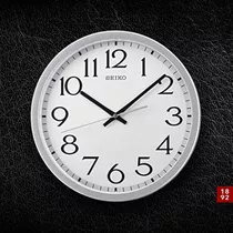 Reloj De Pared Seiko De 12  De Fácil Lectura Con Segundero D