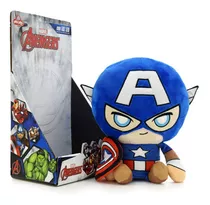 Capitán América Peluche 25 Cm Con Luz Phi Phi Toys Mv036