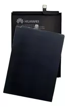 B.ateria Para Huawey Y7 2017 // Gw Metal Trt-lx3 Oferta!!!