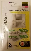 Film Protector Pantalla Hori Nintendo Ds Lite