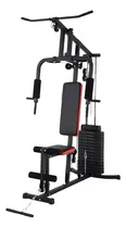 Máquina Home Gym Multifuncional Entrenamiento En Casa Es-402