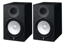 Monitores De Estudio Activos Yamaha Hs8 Par