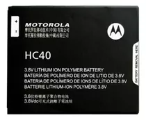 Bateria Pila Motorola Moto C Hc40 Xt1750 Xt1754 Xt1756