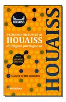 Pequeno Dicionario Houaiss Da Lingua Portuguesa