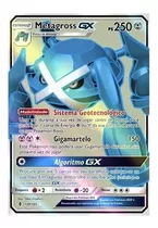 Carta Pokémon Metagross Gx Full Art 139/145 Sol E Lua