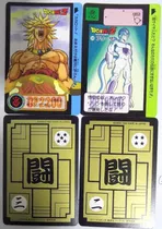 128 Cards Dragon Ball Z Bandai Originais 1990 Japão