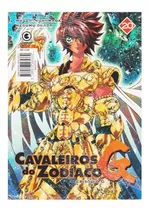 Episódio G - Grande Variedade, De Masami Kurumada. Editora Conrad Em Português, 2015