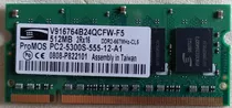 Memoria Ram Ddr2-667mhz-cl5 512mb 2rx16(v916764b24qcfw-f5)