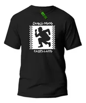 Lum - Remera Rock Fabulosos Cadillacs - Algodon 1° Calidad