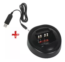 Cargador Usb 5v, Para Radios Motorola Pro5150, Pro7150, Etc