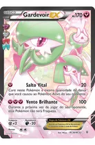  Carta Pokemon Gardevoir Ex (rc30/32) + Brindes