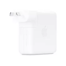 Cargador De Corriente Apple Macbook Pro Usb-c De 67 W