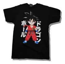 Remera Dragon Ball Z Goku Chico 100% Algodón Color Negro