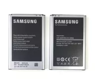 Bateria Samsung N9000 Note 3