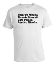 Camisa Sublimada Maior De Minas Time Da Massa Galo Atlético