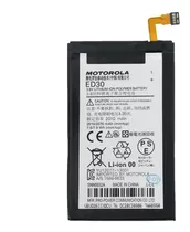 Bateria Moto G G2 Xt1032 Xt1040 Xt1063 Xt1068 Original Motorola Ed30 Ed-30