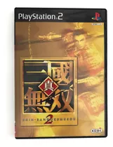 Shin Sangoku Musou 2 Dynasty Warriors 3 Ps2 Japonês Original