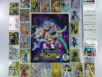 Album Caballeros Del Zodiaco Torneo Galáctico Saint Seiya +