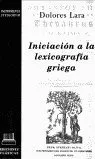 Iniciaciã³n A La Lexicografâ­a Griega - Lara Nava, Maria ...