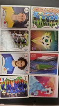 Lote Fechado Com 110 Figurinhas Da Copa 2018 Rússia - Panini