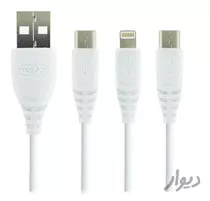 Cable Usb Carga 3 En 1 Usb Tipo C Micro Usb Y Para iPhone