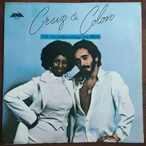 Solo Ellos Pudieron Hacer Este Álbum - Celia Cruz & Colon