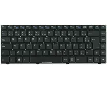 Teclado Para Notebook Itautec Infoway A7520 W7535 W7545