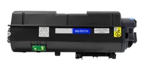 Toner Compatível Tk1175 Para M2540dn M2640idw M2040 Promoção