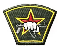 Parche Militar, Tela Velcro, Fuerzas Armadas Soviéticas