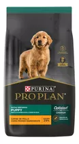 Purina Proplan Puppy Complete 15 Kg El Molino