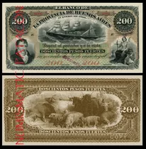 Billete 200 Pesos Fuertes Buenos Aires 1869 - Copia 510s