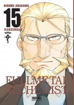 Manga - Fullmetal Alchemist Kanzenban - Tomo 15