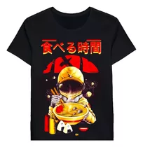 Remera Ramen Astronaut Vintage Kawaii Otaku Japaneses Gi0202