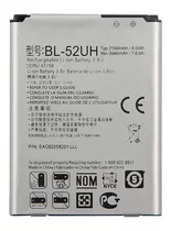 Batería Para LG L70 D325 D320 Spirit H440 C70 Bl-52uh