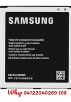 Batería Pila Samsung Galaxy J3 J2 Prime J5 G530 G531 G532 