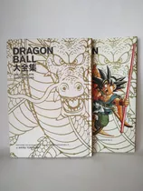 Daizenshuu Dragon Ball - The Complete Illustrations Artbook Em Inglês / Coleção Completa De Desenhos Do Akira Toriyama Z