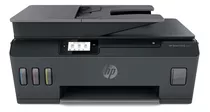 Multifuncional Hp Smart Tank 532 Jato De Tinta Wi-fi Bivolt