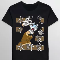 Remera Ai Mizuno Zombie Land Saga Anime 70990352