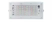 Reflector Led Rgb Colores 30w Control 300 Watts Exterior 