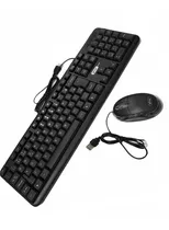 Kit Teclado Mouse C Fio Usb Pc Notebook Escritório Em Oferta