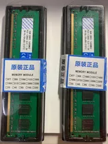 Memoria Ram 8gb Ddr3 1600mhz Amd Kit