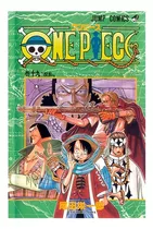 One Piece 3 Em 1 Vol 7 Eiichiro Oda Editora Panini