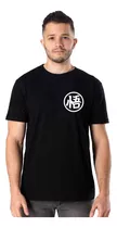 Remeras Hombre Dragon Ball |de Hoy No Pasa| 44 V