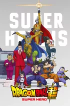 Dvd Dragon Ball Super: Super Hero Dublado E Legendado