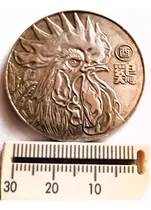 Gallo Amuleto Chino Del Zodiaco 3,5 Cm Diámetro