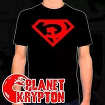 Estampado Remeras, Superman Red Comunista ,hombre - Mujer 