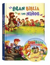 Sagrada Biblia Católica Para Niños Ilustrada + Gran Formato