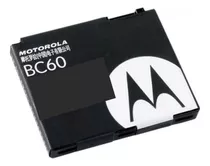 B.atería Motorola Bc60 Para Z8/v3x/l7/e6/c261/v1150