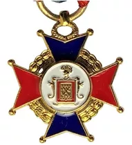 Miniatura Medalla Infantería De Marina Servicio Distinguido