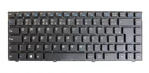 Teclado Compatível Para Notebook Itautec Infoway W7550